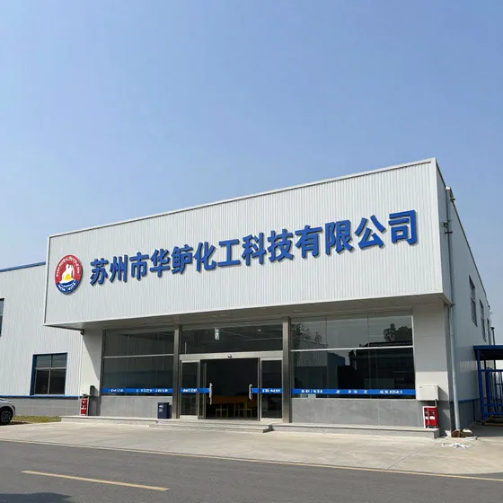 佛山防水补漏