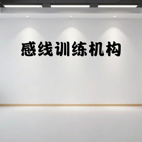 佛山防水补漏